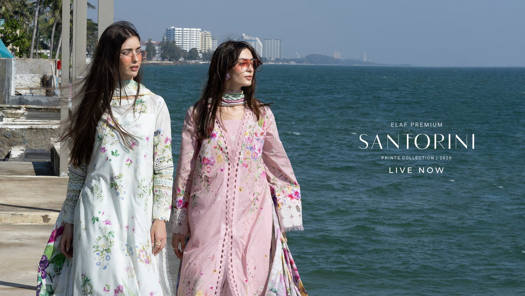 elaf prints vol 1 printed lawn suit 2026